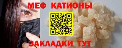 скорость Рязань