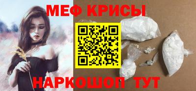 jwh Рузаевка