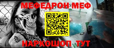 jwh Рузаевка