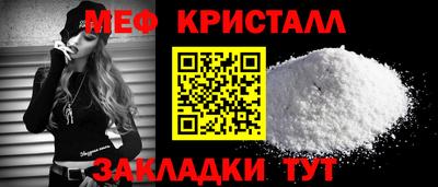 jwh Рузаевка
