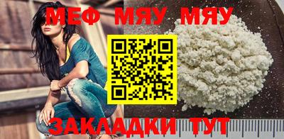 скорость Рязань