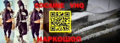 jwh Рузаевка