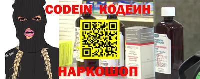 скорость Рязань