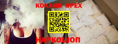 jwh Рузаевка