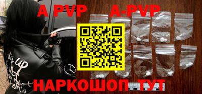 метадон Рыбинск