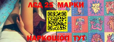 метадон Рыбинск