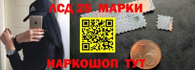 скорость Рязань