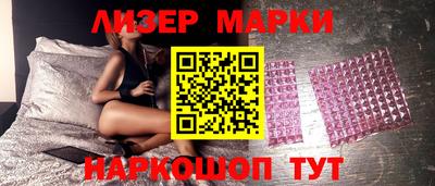 скорость Рязань