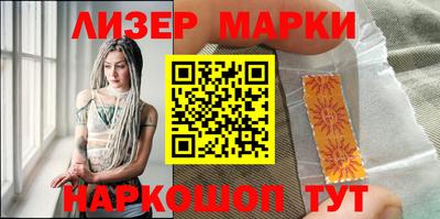 скорость Рязань