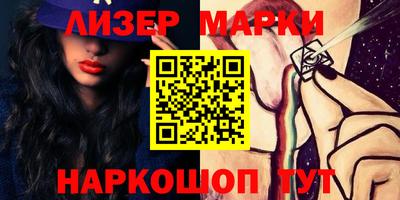 скорость Рязань