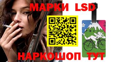 метадон Рыбинск