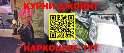 метадон Рыбинск