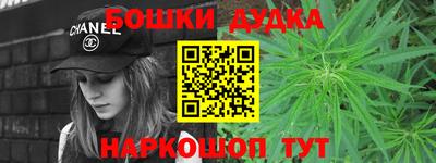 jwh Рузаевка