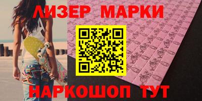 скорость Рязань