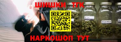 метадон Рыбинск