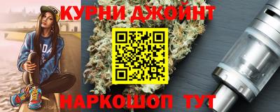 метадон Рыбинск