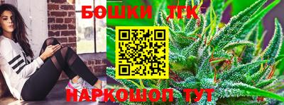 метадон Рыбинск