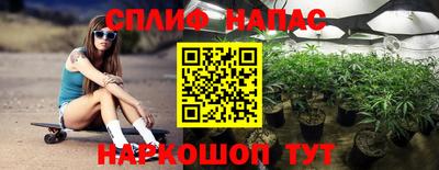 скорость Рязань