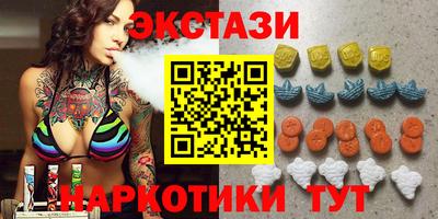 скорость Рязань