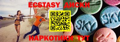 jwh Рузаевка