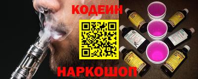 скорость Рязань