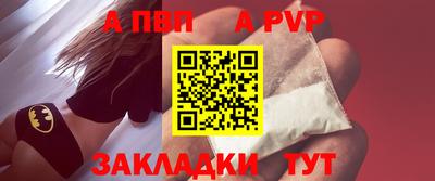 скорость Рязань