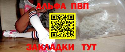 скорость Рязань