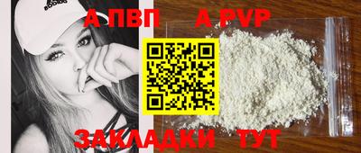 скорость Рязань