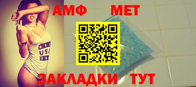 jwh Рузаевка