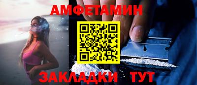 jwh Рузаевка