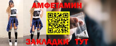 jwh Рузаевка