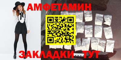 jwh Рузаевка