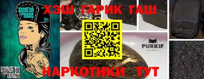 метадон Рыбинск