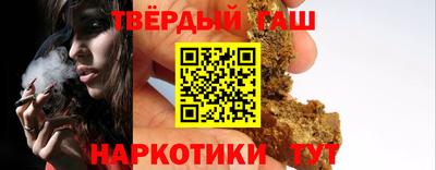 jwh Рузаевка