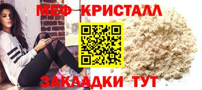 скорость Рязань
