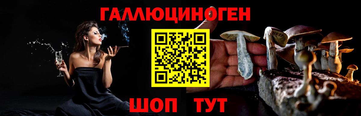 Кокаин  МАРИХУАНА  ГАШ  Набережные Челны  Лсд 25  ГАШИШ  Вход с VPN  Мефедрон кристаллы 